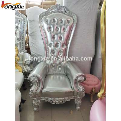 European king style high back pedicure spa kids chair for wedding&party&salon