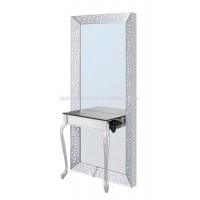 SALON STAINLESS STEEL MIRROR STATION BS-880B