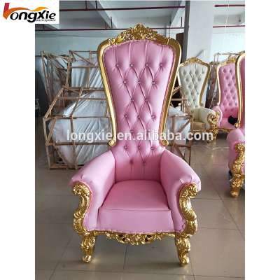 Rococo style king and queen style pink throne pedicure chair for wedding&banquet&beauty salon